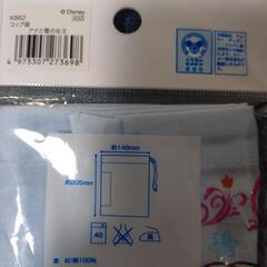 歯ブラシホルダー付コップ袋の画像