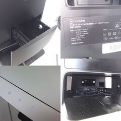 ECOVACS DEEBOT X1 OMNI ロボット掃除機 水拭き掃除対応 お掃除ロボット 床掃除ロボット エコバックス 掃除機 札幌市 北区 屯田店の画像