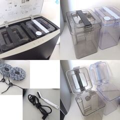 ECOVACS DEEBOT X1 OMNI ロボット掃除機 水拭き掃除対応 お掃除ロボット 床掃除ロボット エコバックス 掃除機 札幌市 北区 屯田店の画像