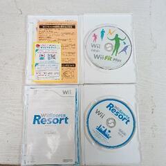 0905-177 ニンテンドー　Wii本体とWii fit plusの画像