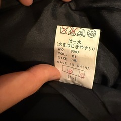 person's 
コート　7号サイズの画像