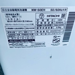 EJ5415番 HITACHI 全自動電気洗濯機 NW-50Eの画像