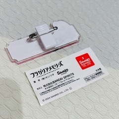フラガリアメモリーズおなまえアクリルバッジの画像