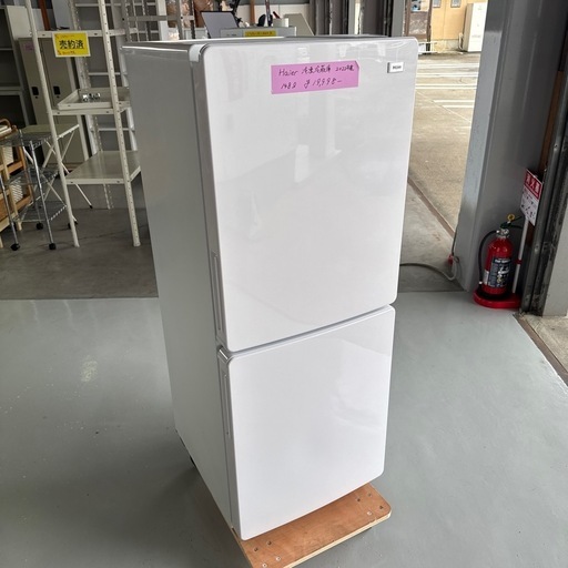 【Reいみず】Haier製ノンフロン冷凍冷蔵庫 JR-NF148B/2022年製