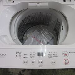 全自動電気洗濯機 19 ヤマダ 5.5kg YWM-T55LW 洗濯槽分解洗浄済みの画像