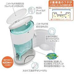 Korbellおむつ用ゴミ箱の画像