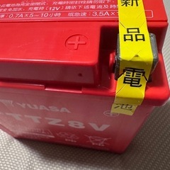 YUASA　TTZ8Vバッテリー新品の画像