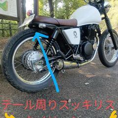 🎊プライスダウンお買い得🉐　カスタム　２５０ SUZUKI　VOLTY　　自賠責保険たっぷり　動画あります😉の画像