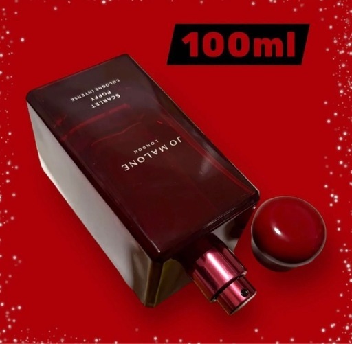 ジョー マローン ロンドン　スカーレット ポピー コロン インテンス 100ml