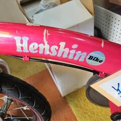 子供用自転車の画像