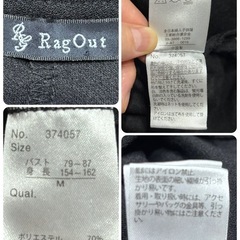 1459.RagOut VネックTシャツ M 黒⭐︎の画像