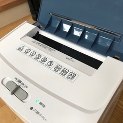 IRIS OHYAMA 家庭用シュレッダー AFS60C A4対応の画像