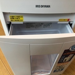 IRIS OHYAMA 家庭用シュレッダー AFS60C A4対応の画像