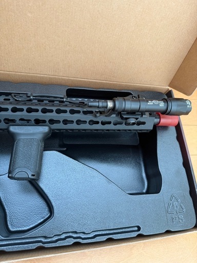 G&G CM16 SRXL