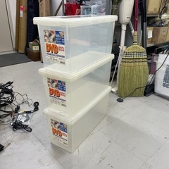 収納ケース DVD等 3つまとめの画像