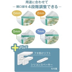 GEX　グラステリア　フィット　150CUBEの画像