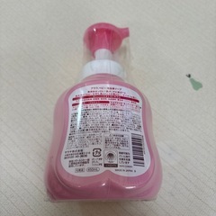 【新品未使用】アラウベビー 泡全身ソープの画像