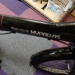 20インチ、自転車の画像