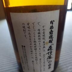 【希少・高級芋焼酎】森伊蔵 1.8Lの画像