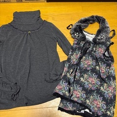 axesfemme 14点セットの画像