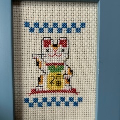 刺繍フレームの画像