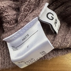 GRL ブラウン ニット フリーサイズの画像