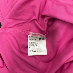 ユニクロAirism　Tシャツ　ピンクの画像