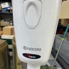 京セラ 充電式クリーナー KBC-1080の画像
