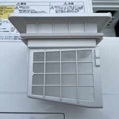 HITACHI 日立 BD-S8800L ドラム式洗濯機 11kgの画像