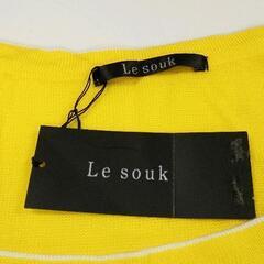 0905-038 Le souk（ルスーク）の画像