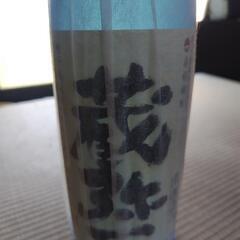 【限定・希少焼酎】蔵弥一の画像