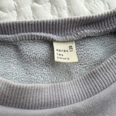 アプレレクール 裏起毛 トレーナー 120cmの画像