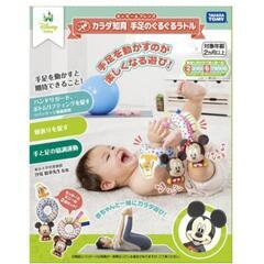 ベビー おもちゃセットの画像