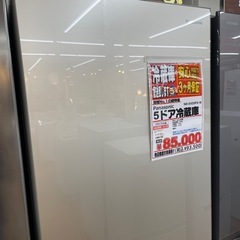Panasonic 5ドア冷蔵庫　2022年製　450Lの画像