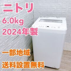冷蔵庫 一人暮らしの中古が安い！激安で譲ります・無料で