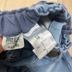 90 子供服　まとめ売り　5点　トップス　シャツ　パンツの画像