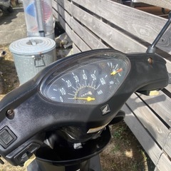 ☆ ★ ディオ ★ ☆の画像