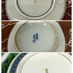 来客に活躍‼️有田焼 和食器 セット 大皿 深皿 小鉢 飛鳥窯 有田秀峰 未峰窯 金彩 色絵 花柄 陶器 盛り鉢 自宅保管品
の画像