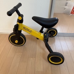 子ども用自転車　RiZKiZ イエローの画像