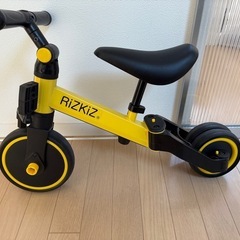 子ども用自転車　RiZKiZ イエローの画像
