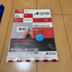 ステッカー✨写真用紙✨色々まとめて✨の画像