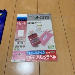 ステッカー✨写真用紙✨色々まとめて✨の画像