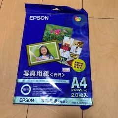 ステッカー✨写真用紙✨色々まとめて✨の画像