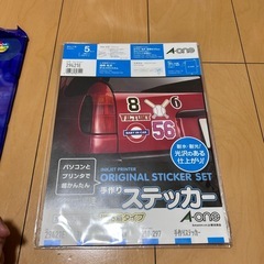 ステッカー✨写真用紙✨色々まとめて✨の画像