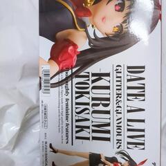 デート・ア・ライブ 時崎狂三 フィギュアの画像