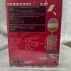 BD 「偽物語」 かれんビー （中） 【完全生産限定版】 (Blu-ray Disc) [アニプレックス]@ダ４の画像