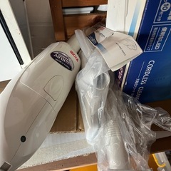 掃除機の画像