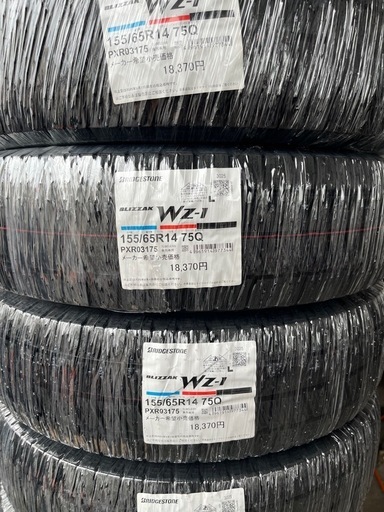 新商品！25年製！155/65R14ブリヂストンスタッドレスタイヤWZ-1新品4本作業代、消費税、廃タイヤ代全て込み！56100円！