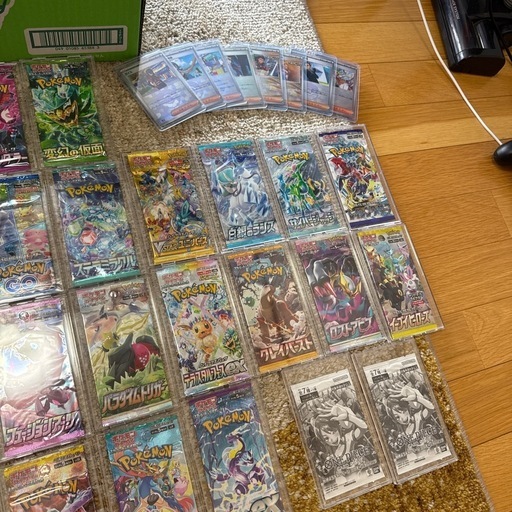 ポケカまとめ売り