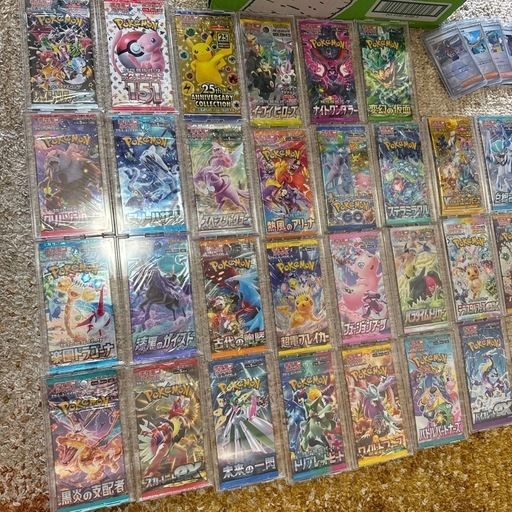 ポケカまとめ売り